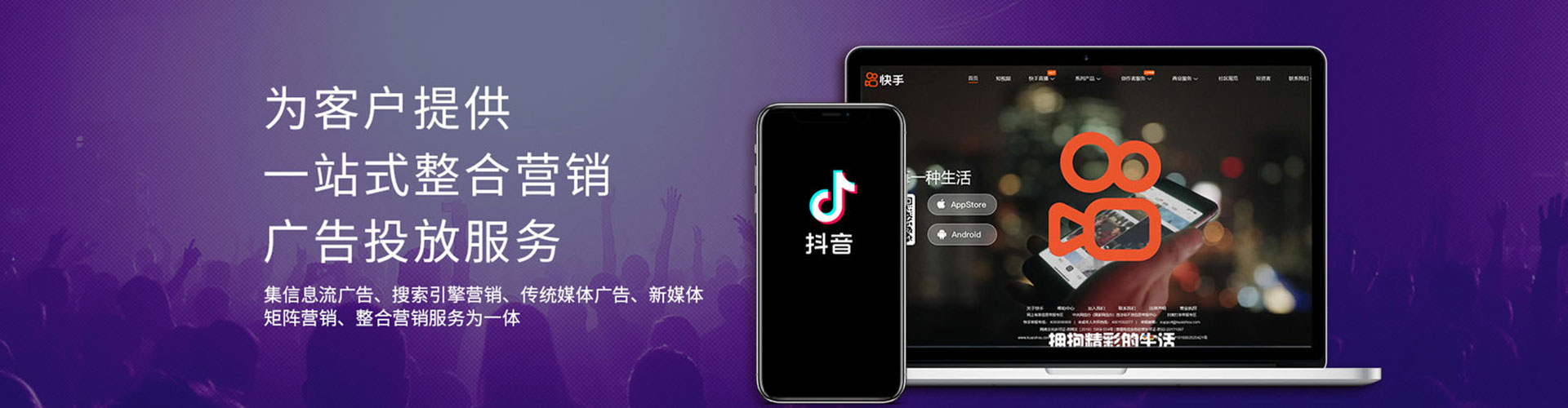 云南谷歌竞价